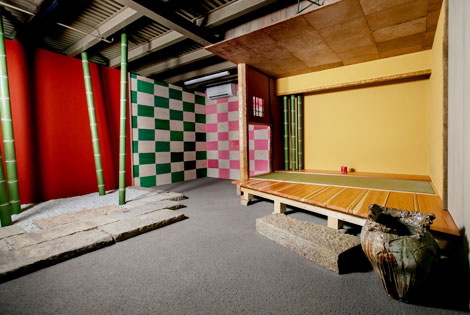 ジャパニーズベース