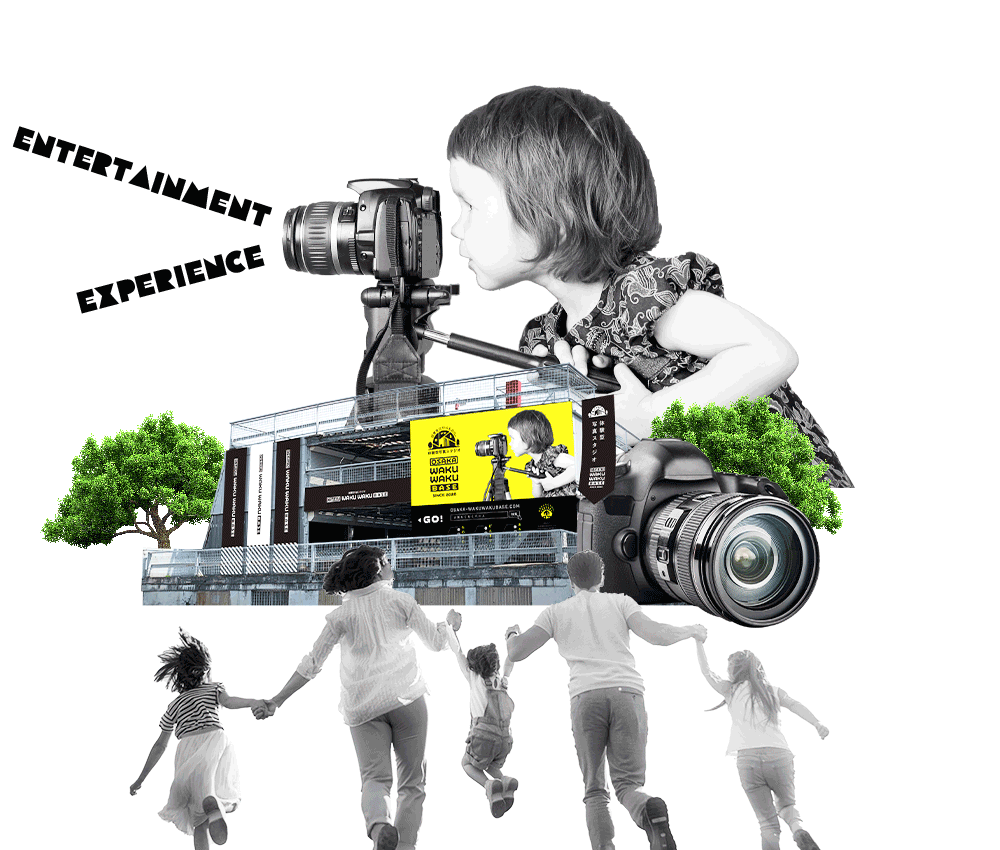 大阪わくわくベース