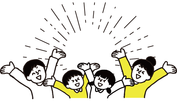 家族時間を楽しむ秘密基地体験