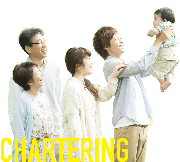 1組完全貸し切り